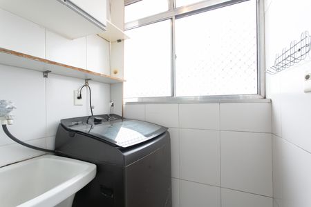 Apartamento para alugar com 50m², 2 quartos e 1 vaga Apartamento para alugar com 50m², 2 quartos e 1 vagaÁrea de Serviço