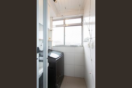 Apartamento para alugar com 50m², 2 quartos e 1 vaga Apartamento para alugar com 50m², 2 quartos e 1 vagaÁrea de Serviço