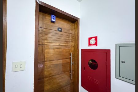Apartamento para alugar com 50m², 2 quartos e 1 vaga Apartamento para alugar com 50m², 2 quartos e 1 vagaEntrada