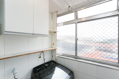 Apartamento para alugar com 50m², 2 quartos e 1 vaga Apartamento para alugar com 50m², 2 quartos e 1 vagaÁrea de Serviço
