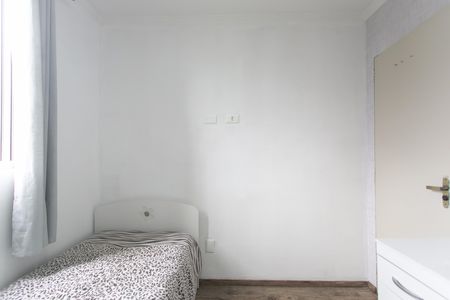 Apartamento para alugar com 50m², 2 quartos e 1 vaga Apartamento para alugar com 50m², 2 quartos e 1 vagaQuarto 1