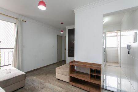Apartamento para alugar com 50m², 2 quartos e 1 vaga Apartamento para alugar com 50m², 2 quartos e 1 vagaSala