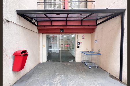 Apartamento para alugar com 50m², 2 quartos e 1 vaga Apartamento para alugar com 50m², 2 quartos e 1 vagaEntrada do Bloco