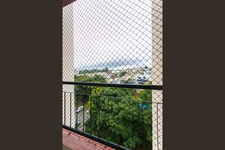 Apartamento para alugar com 50m², 2 quartos e 1 vaga Apartamento para alugar com 50m², 2 quartos e 1 vagaVaranda da Sala