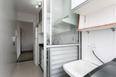 Apartamento para alugar com 50m², 2 quartos e 1 vaga Apartamento para alugar com 50m², 2 quartos e 1 vagaÁrea de Serviço