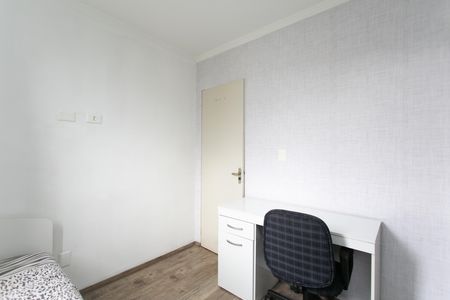 Apartamento para alugar com 50m², 2 quartos e 1 vaga Apartamento para alugar com 50m², 2 quartos e 1 vagaQuarto 1
