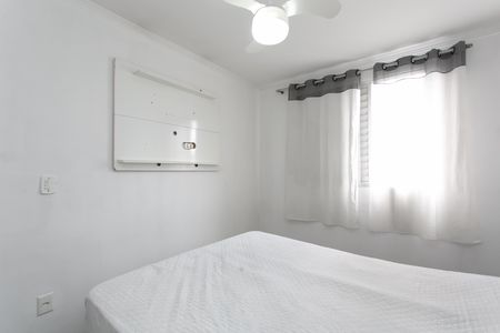 Apartamento para alugar com 50m², 2 quartos e 1 vaga Apartamento para alugar com 50m², 2 quartos e 1 vagaQuarto 2