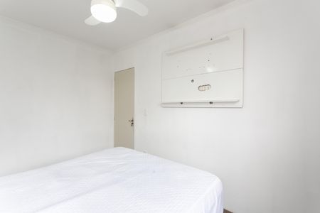 Apartamento para alugar com 50m², 2 quartos e 1 vaga Apartamento para alugar com 50m², 2 quartos e 1 vagaQuarto 2