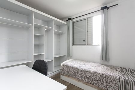 Apartamento para alugar com 50m², 2 quartos e 1 vaga Apartamento para alugar com 50m², 2 quartos e 1 vagaQuarto 1