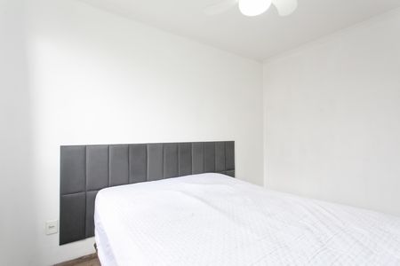 Apartamento para alugar com 50m², 2 quartos e 1 vaga Apartamento para alugar com 50m², 2 quartos e 1 vagaQuarto 2