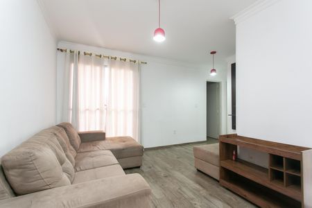 Apartamento para alugar com 50m², 2 quartos e 1 vaga Apartamento para alugar com 50m², 2 quartos e 1 vagaSala