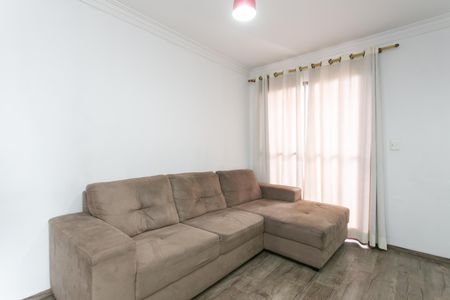Apartamento para alugar com 50m², 2 quartos e 1 vaga Apartamento para alugar com 50m², 2 quartos e 1 vagaSala