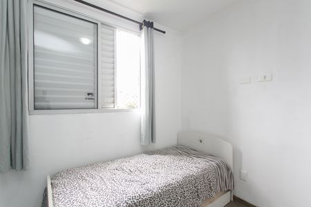 Apartamento para alugar com 50m², 2 quartos e 1 vaga Apartamento para alugar com 50m², 2 quartos e 1 vagaQuarto 1