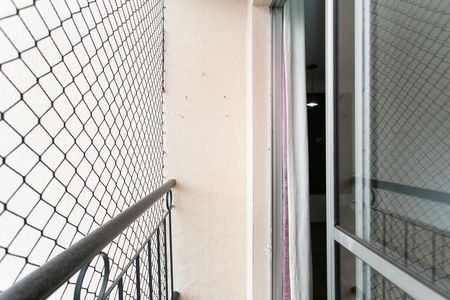 Apartamento para alugar com 50m², 2 quartos e 1 vaga Apartamento para alugar com 50m², 2 quartos e 1 vagaVaranda da Sala