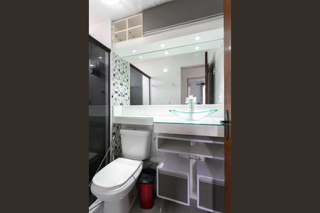 Apartamento para alugar com 50m², 2 quartos e 1 vaga Apartamento para alugar com 50m², 2 quartos e 1 vagaBanheiro social