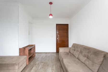 Apartamento para alugar com 50m², 2 quartos e 1 vaga Apartamento para alugar com 50m², 2 quartos e 1 vagaSala
