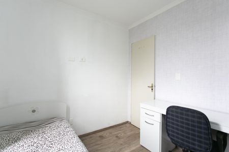 Apartamento para alugar com 50m², 2 quartos e 1 vaga Apartamento para alugar com 50m², 2 quartos e 1 vagaQuarto 1