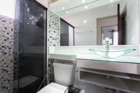 Apartamento para alugar com 50m², 2 quartos e 1 vaga Apartamento para alugar com 50m², 2 quartos e 1 vagaBanheiro social