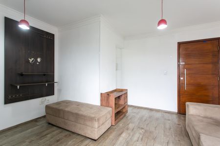Apartamento para alugar com 50m², 2 quartos e 1 vaga Apartamento para alugar com 50m², 2 quartos e 1 vagaSala