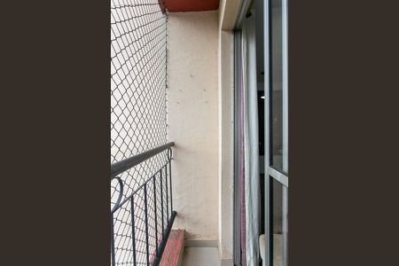 Apartamento para alugar com 50m², 2 quartos e 1 vaga Apartamento para alugar com 50m², 2 quartos e 1 vagaVaranda da Sala