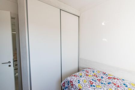 Apartamento à venda com 127m², 3 quartos e 2 vagas Apartamento à venda com 127m², 3 quartos e 2 vagasSuíte 2