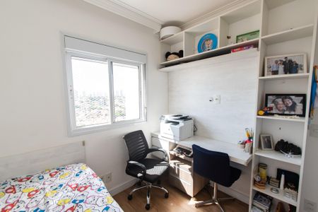 Apartamento à venda com 127m², 3 quartos e 2 vagas Apartamento à venda com 127m², 3 quartos e 2 vagasSuíte 2
