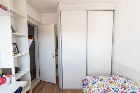 Apartamento à venda com 127m², 3 quartos e 2 vagas Apartamento à venda com 127m², 3 quartos e 2 vagasSuíte 2