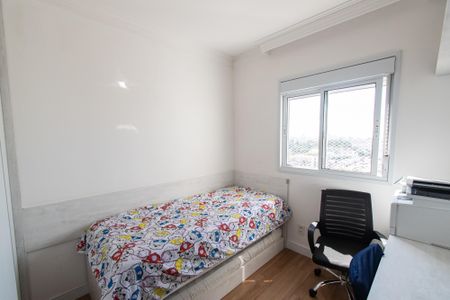 Apartamento à venda com 127m², 3 quartos e 2 vagas Apartamento à venda com 127m², 3 quartos e 2 vagasSuíte 2