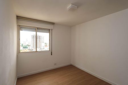 Apartamento para alugar com 70m², 2 quartos e 1 vagaQuarto 2