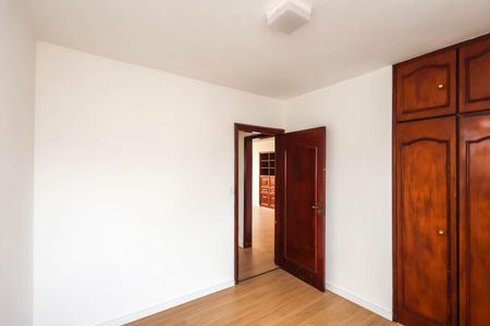 Apartamento para alugar com 70m², 2 quartos e 1 vagaQuarto 1