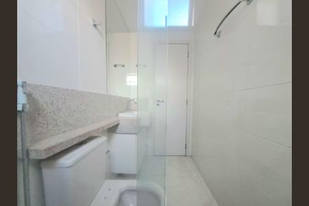 Apartamento à venda com 75m², 2 quartos e 2 vagasBanheiro Social