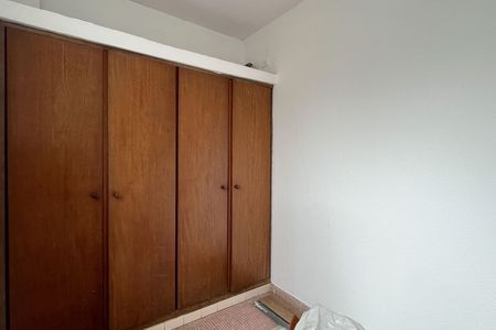 Apartamento para alugar com 113m², 2 quartos e 1 vaga Apartamento para alugar com 113m², 2 quartos e 1 vagaQuarto de Serviço