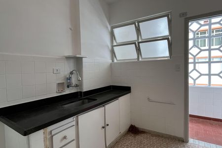 Apartamento para alugar com 113m², 2 quartos e 1 vaga Apartamento para alugar com 113m², 2 quartos e 1 vagaCozinha