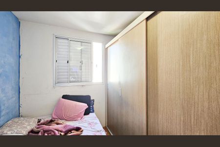 Apartamento para alugar com 50m², 2 quartos e 2 vagasQuarto 2