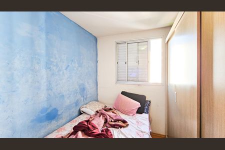 Apartamento para alugar com 50m², 2 quartos e 2 vagasQuarto 2