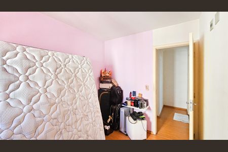 Apartamento para alugar com 50m², 2 quartos e 2 vagasQuarto 1