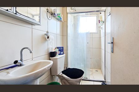 Apartamento para alugar com 50m², 2 quartos e 2 vagasBanheiro Social