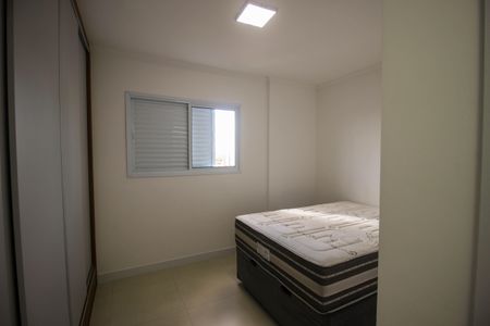 Apartamento para alugar com 70m², 2 quartos e 2 vagasSuíte