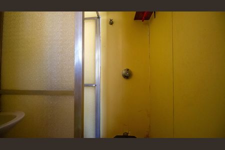 Apartamento à venda com 75m², 2 quartos e 1 vagaBanheiro de Serviço