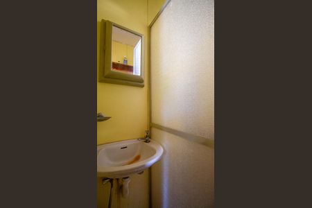 Apartamento à venda com 75m², 2 quartos e 1 vagaBanheiro de Serviço