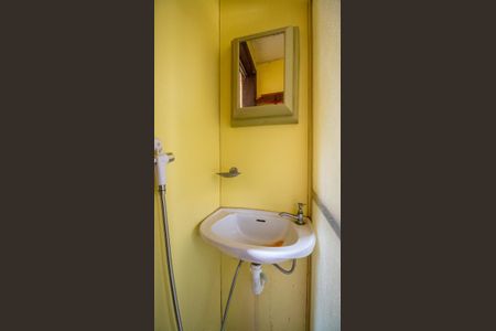 Apartamento à venda com 75m², 2 quartos e 1 vagaBanheiro de Serviço