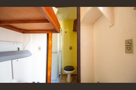 Apartamento à venda com 75m², 2 quartos e 1 vagaQuarto de Serviço