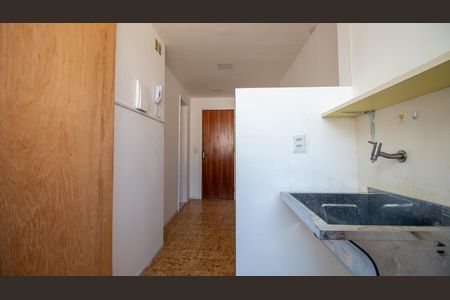 Apartamento à venda com 75m², 2 quartos e 1 vagaÁrea de Serviço