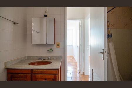 Apartamento à venda com 75m², 2 quartos e 1 vagaBanheiro