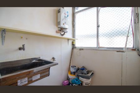 Apartamento à venda com 75m², 2 quartos e 1 vagaÁrea de Serviço