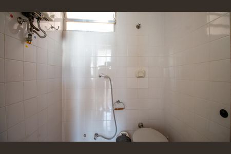 Apartamento à venda com 75m², 2 quartos e 1 vagaBanheiro