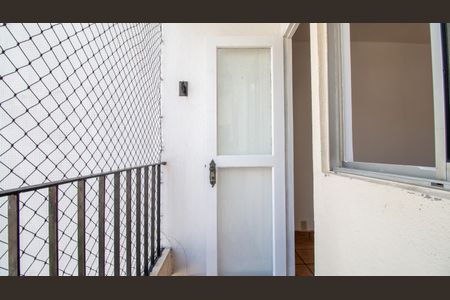 Apartamento à venda com 75m², 2 quartos e 1 vagaSala Varanda