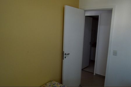 Apartamento à venda com 87m², 3 quartos e 2 vagas Apartamento à venda com 87m², 3 quartos e 2 vagasQuarto 2