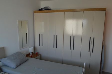 Apartamento à venda com 87m², 3 quartos e 2 vagas Apartamento à venda com 87m², 3 quartos e 2 vagasSuíte