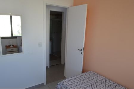 Apartamento à venda com 87m², 3 quartos e 2 vagas Apartamento à venda com 87m², 3 quartos e 2 vagasQuarto 1
